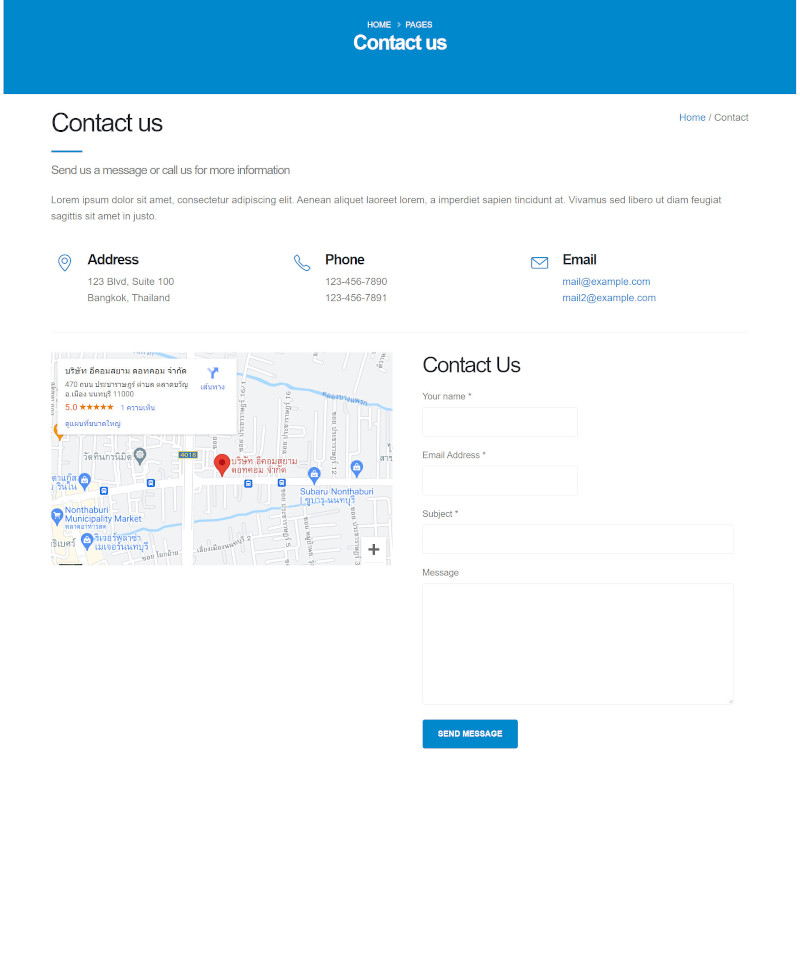 เว็บไซต์สำเร็จรูป-layout - Contact us