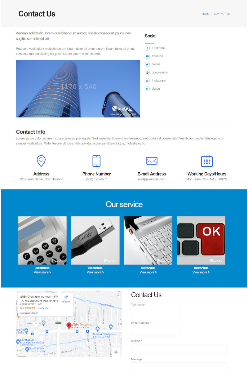 เว็บไซต์สำเร็จรูป-layout - Contact us